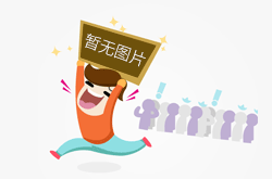 福建：计量科技助企提质效